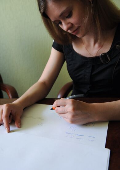 Left-handed stationary
