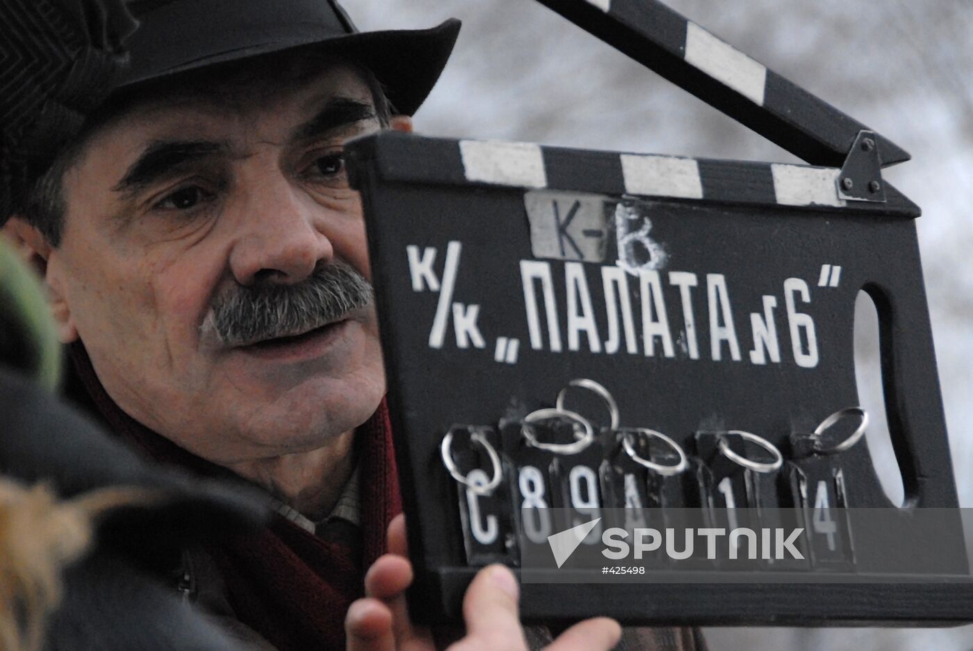 Shooting of film "Ward Six"