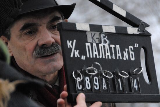 Shooting of film "Ward Six"