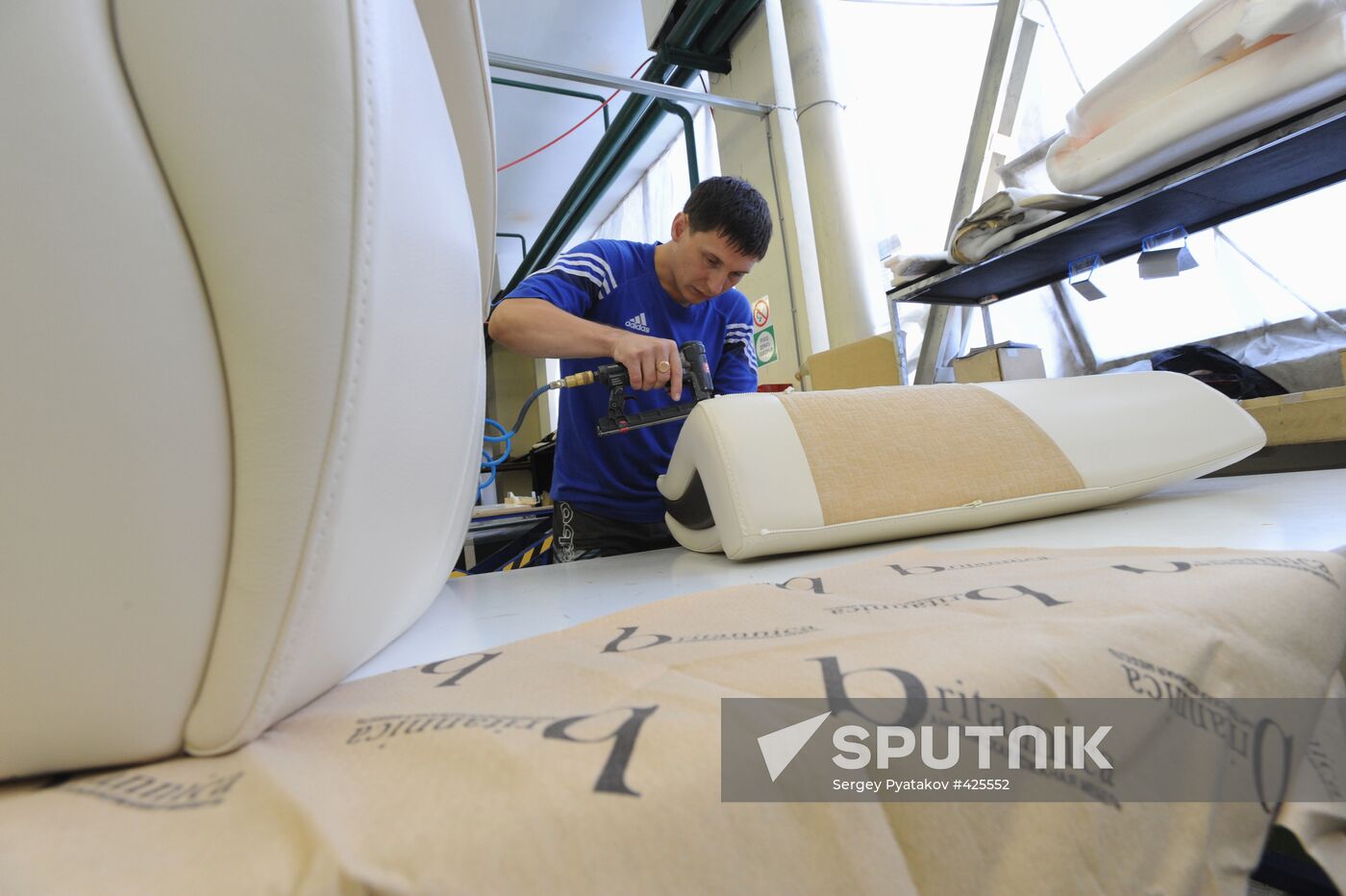 Britanika furniture plant, Moscow