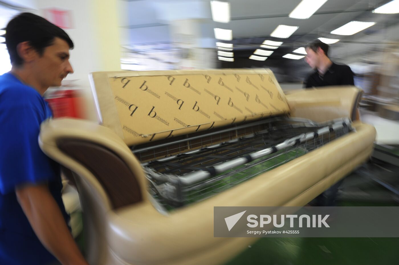 Britanika furniture plant, Moscow