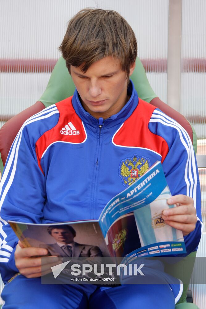 Russia's forward Andrei Arshavin