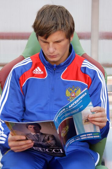 Russia's forward Andrei Arshavin