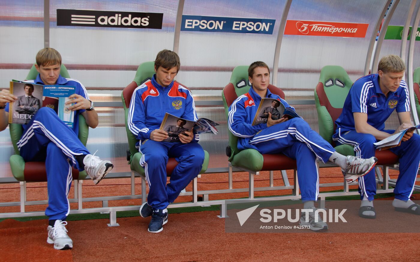 Russia and Argentina meet in Moscow international friendly