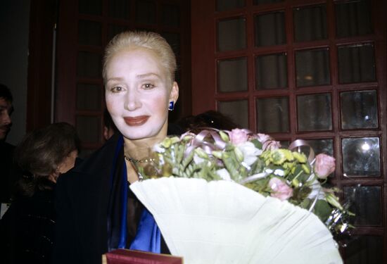 Tatyana Vasilyeva
