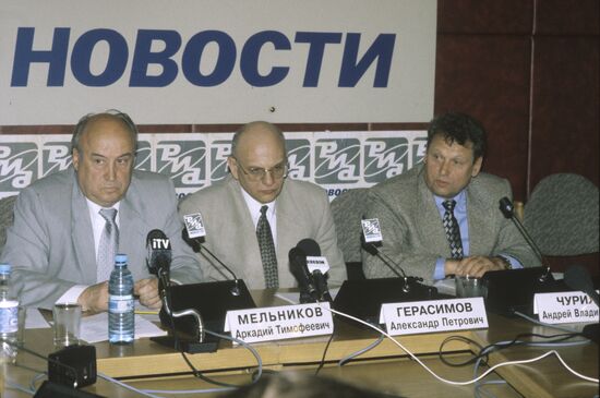 Arkady Melnikov