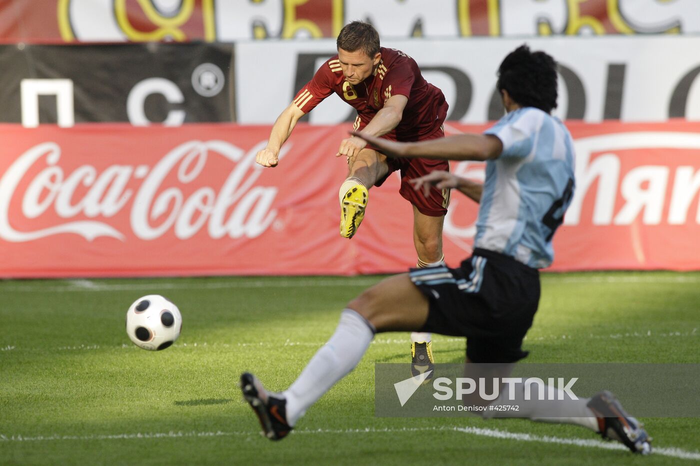 Russia vs. Argentina international friendly