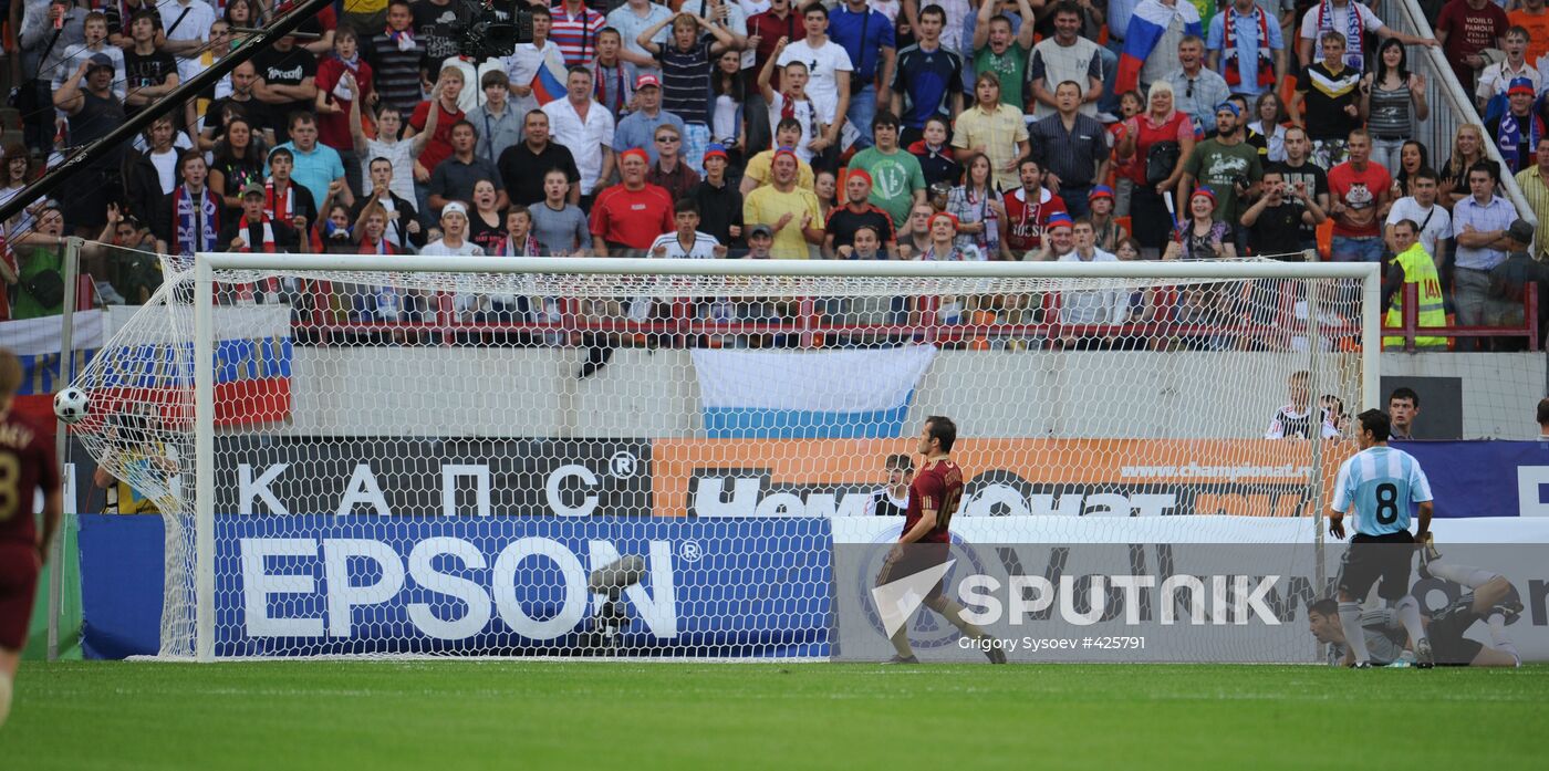 Russia vs. Argentina international friendly