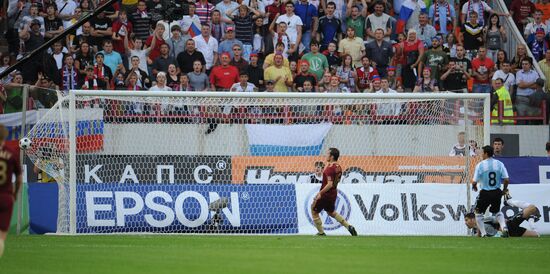Russia vs. Argentina international friendly