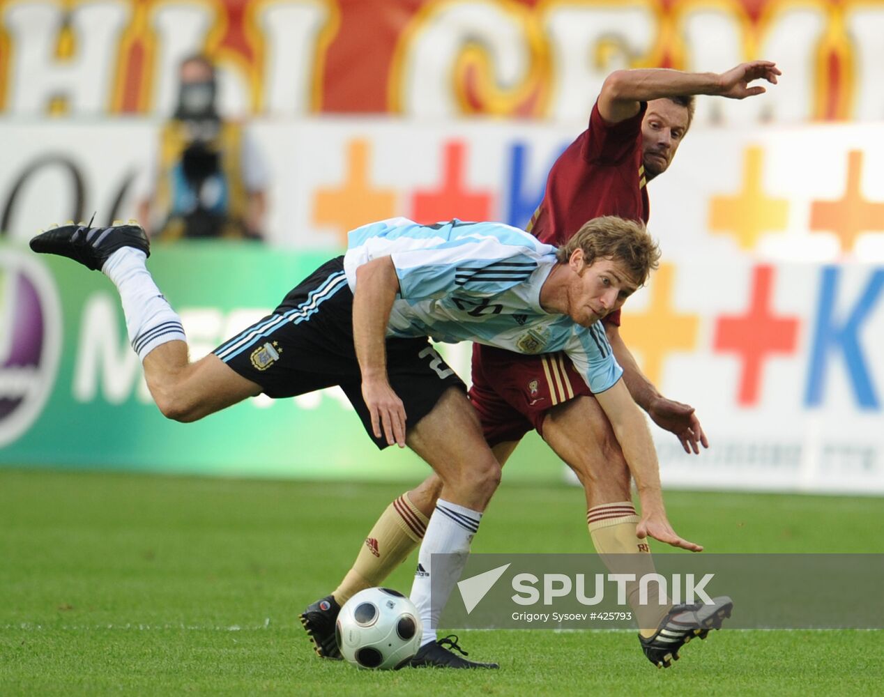 Russia vs. Argentina international friendly