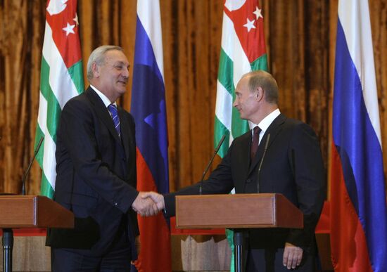 Prime Minister Vladimir Putin's visit to Republic of Abkhazia
