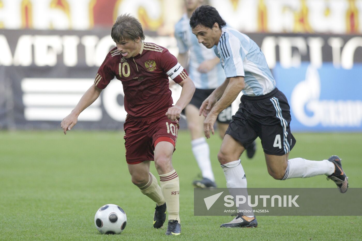 Russia vs. Argentina international friendly