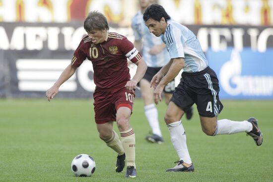 Russia vs. Argentina international friendly