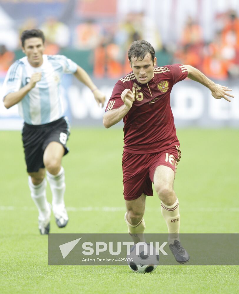 Russia vs. Argentina international friendly