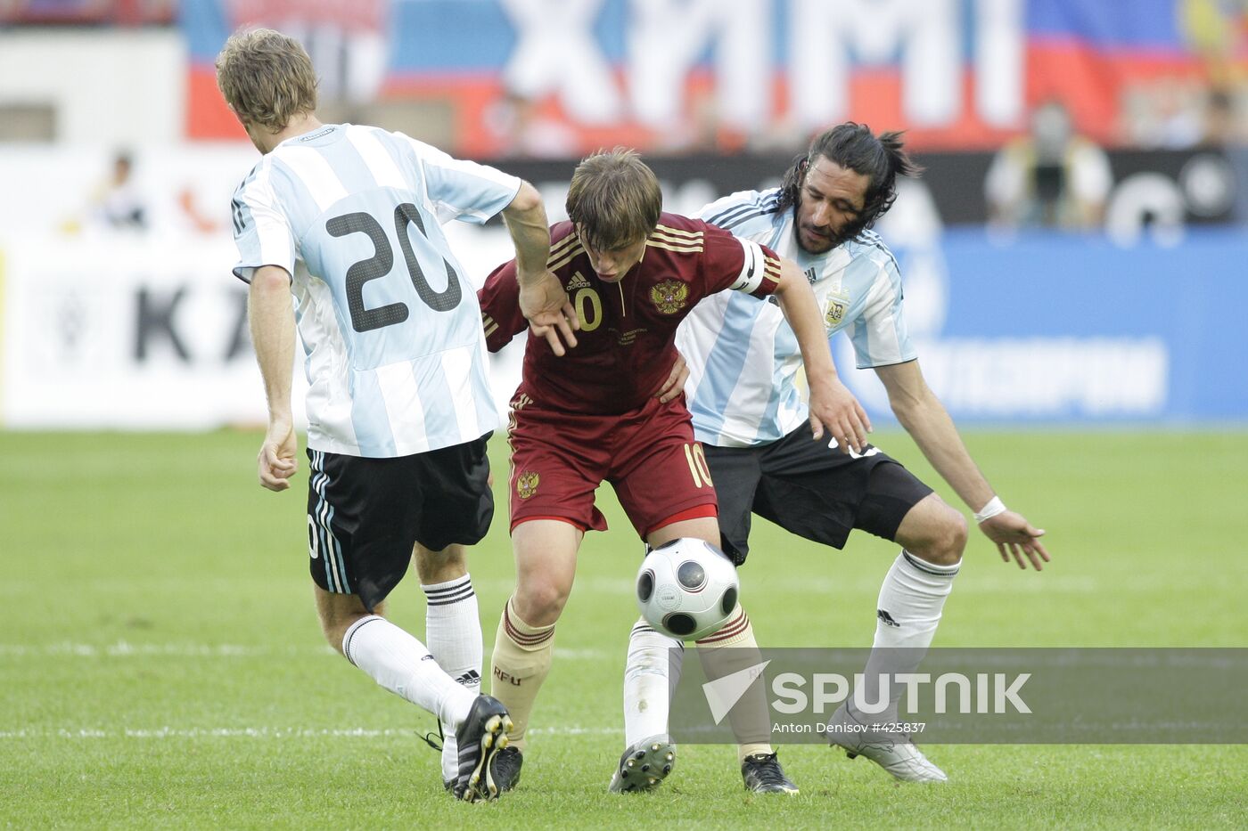 Russia vs. Argentina international friendly