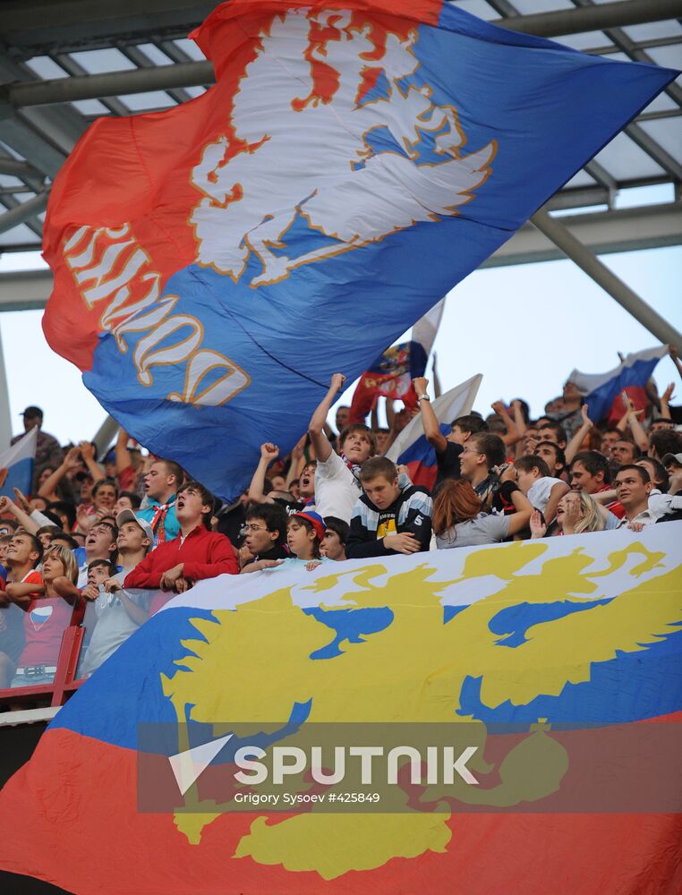 Russia vs. Argentina international friendly