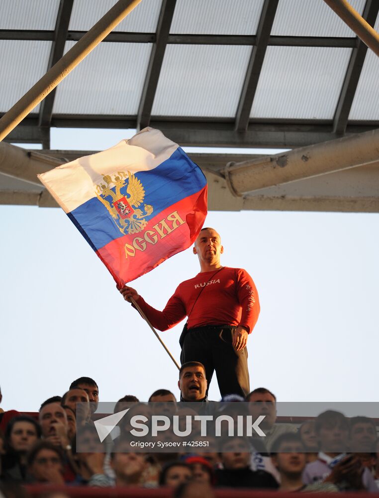 Russia vs. Argentina international friendly