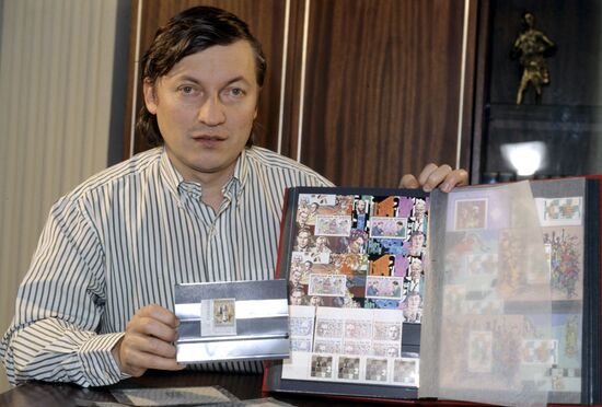 Anatoly Karpov