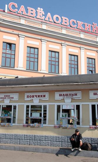 Selling at Savelovsky Railway Station