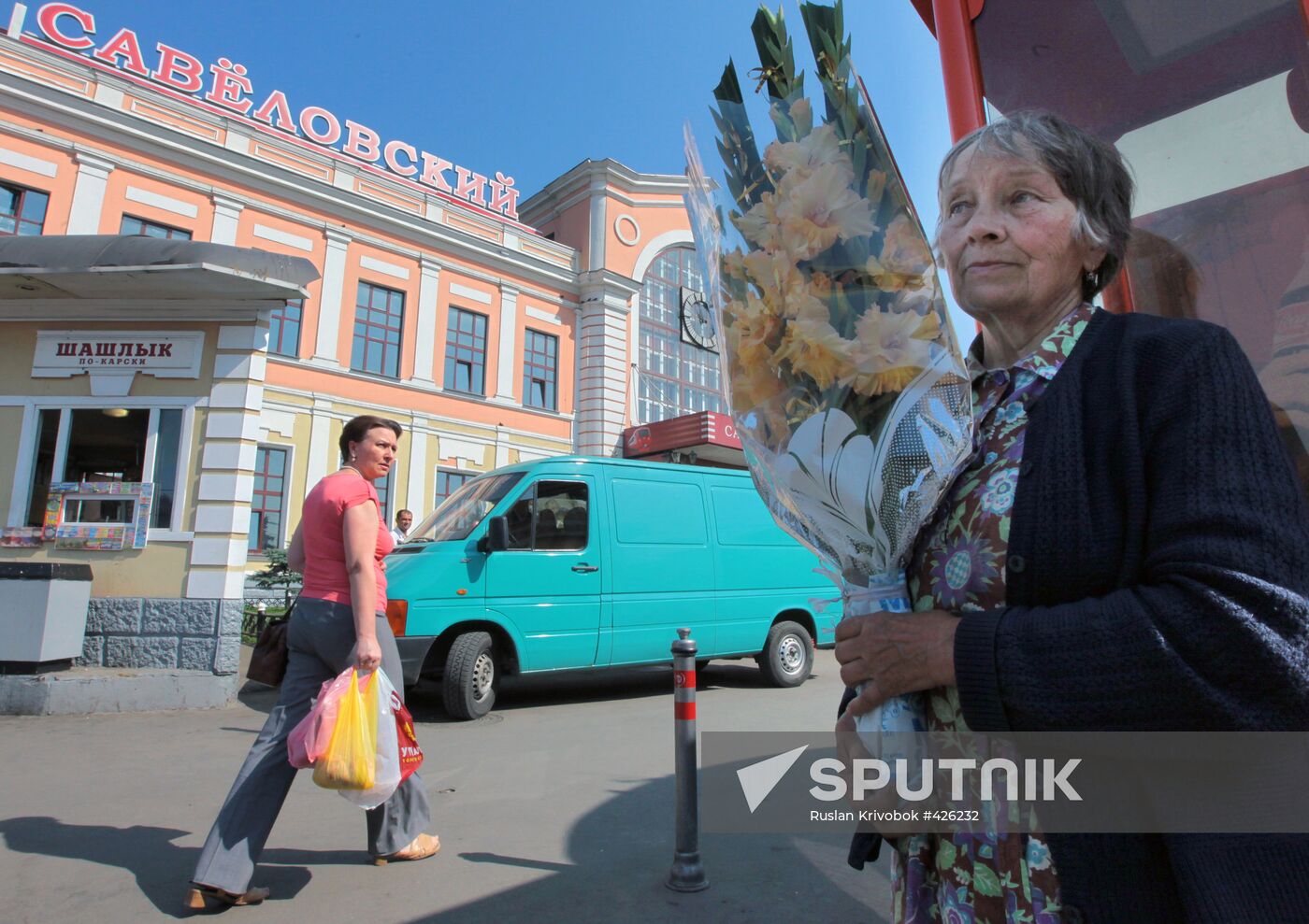 Selling at Savelovsky Railway Station