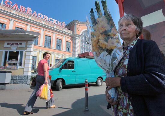 Selling at Savelovsky Railway Station
