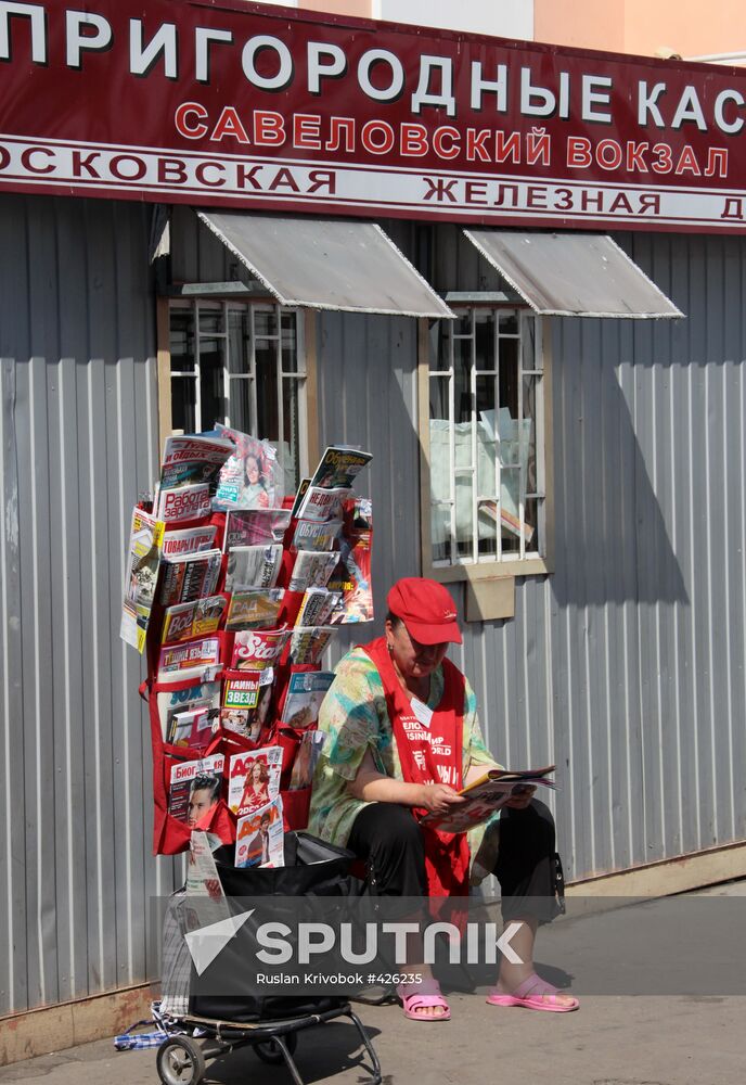 Selling at Savelovsky Railway Station