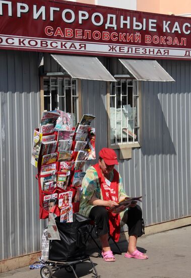 Selling at Savelovsky Railway Station