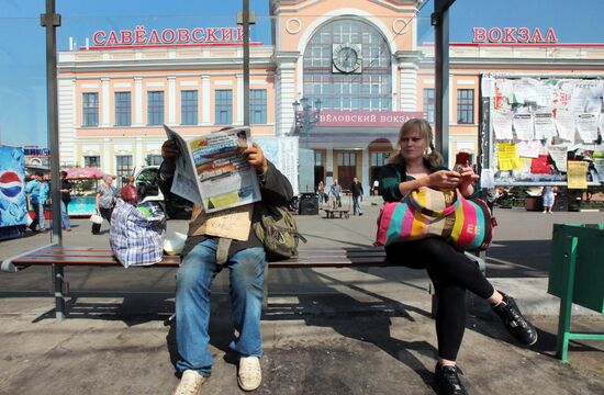 Selling at Savelovsky Railway Station