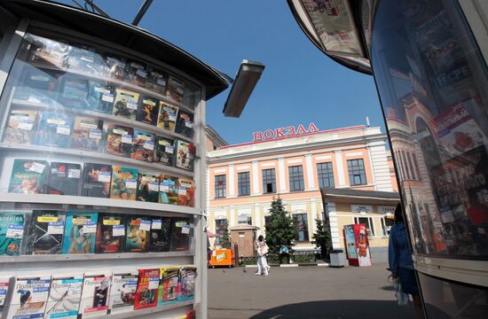 Selling at Savelovsky Railway Station