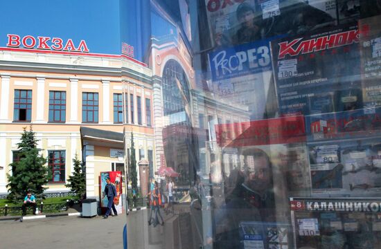 Selling at Savelovsky Railway Station