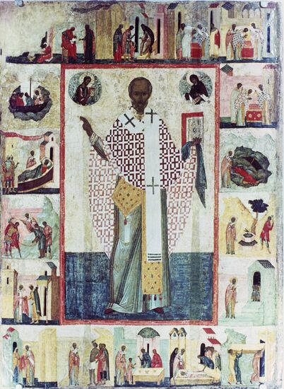 St. Nicholas of Zaraisk icon