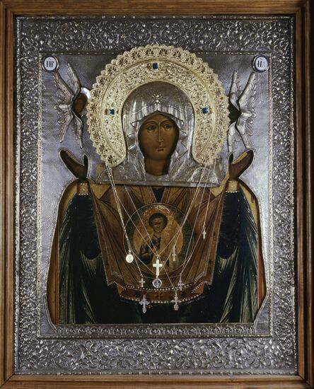 The icon "The Virgin of the Sign"