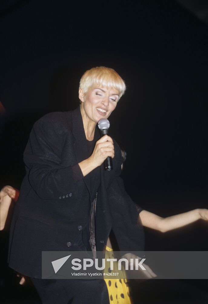 Laima Vaikule