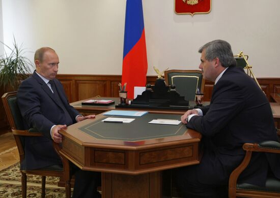 Vladimir Putin meets with Dmitry Dmitriyenko