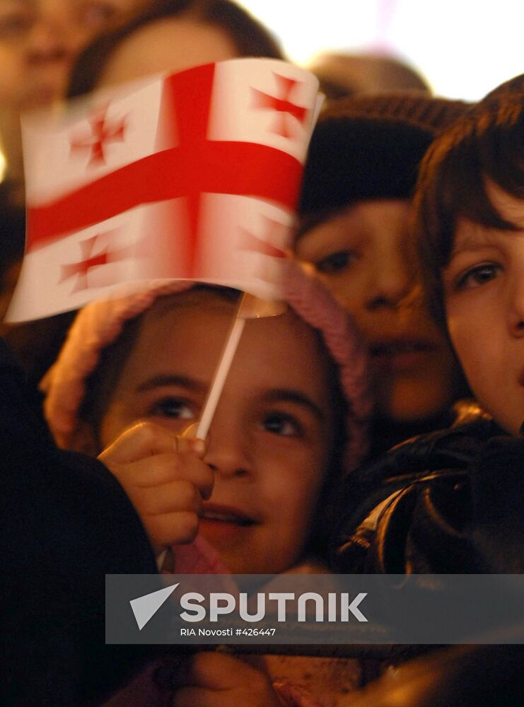 Concert dedicated to Georgian religious holiday Giorgoba