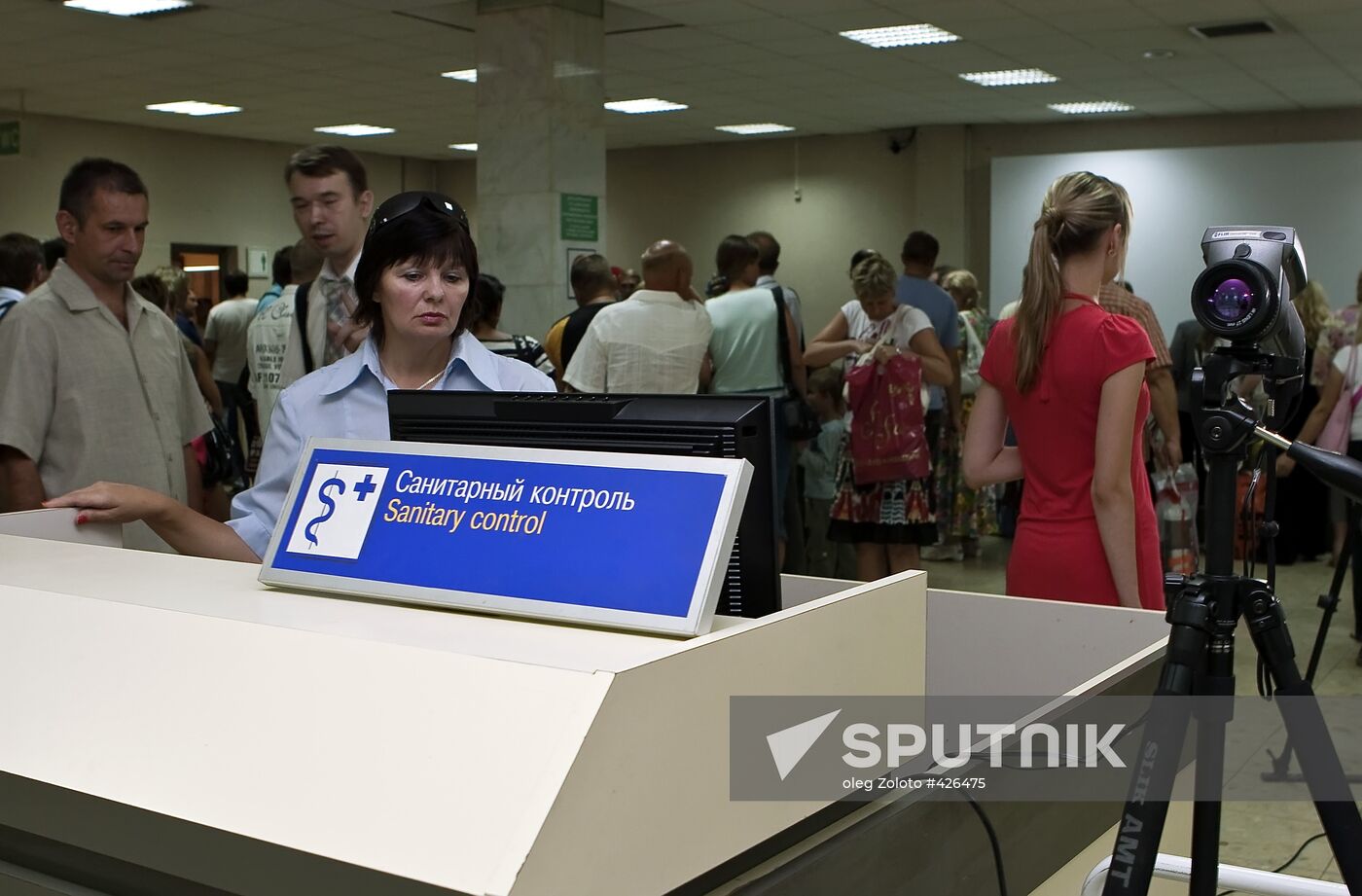 Thermal sensor installed at Nizhny Novgorod airport