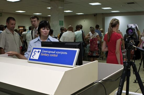 Thermal sensor installed at Nizhny Novgorod airport