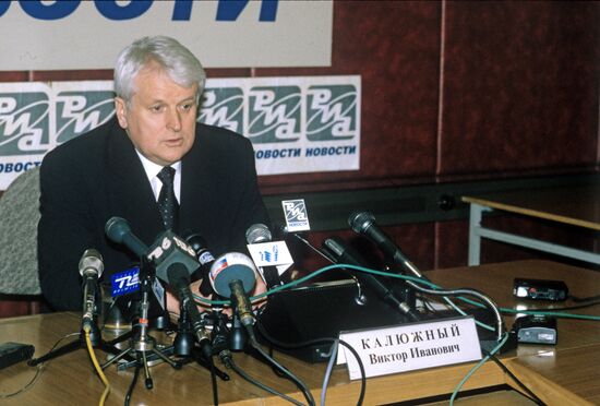 Viktor Kalyuzhny