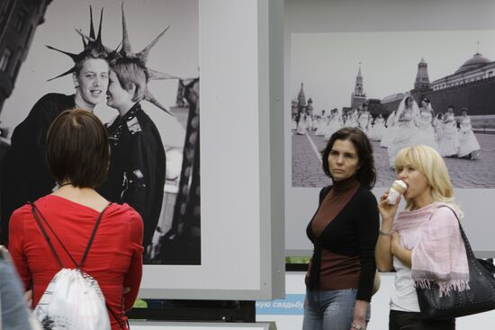 Photo exhibition "Internet: revelations" in Moscow