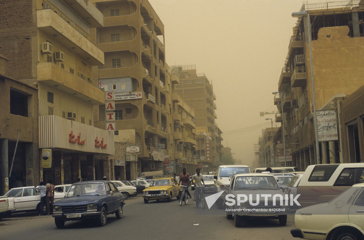 Khartoum,capital of Sudan