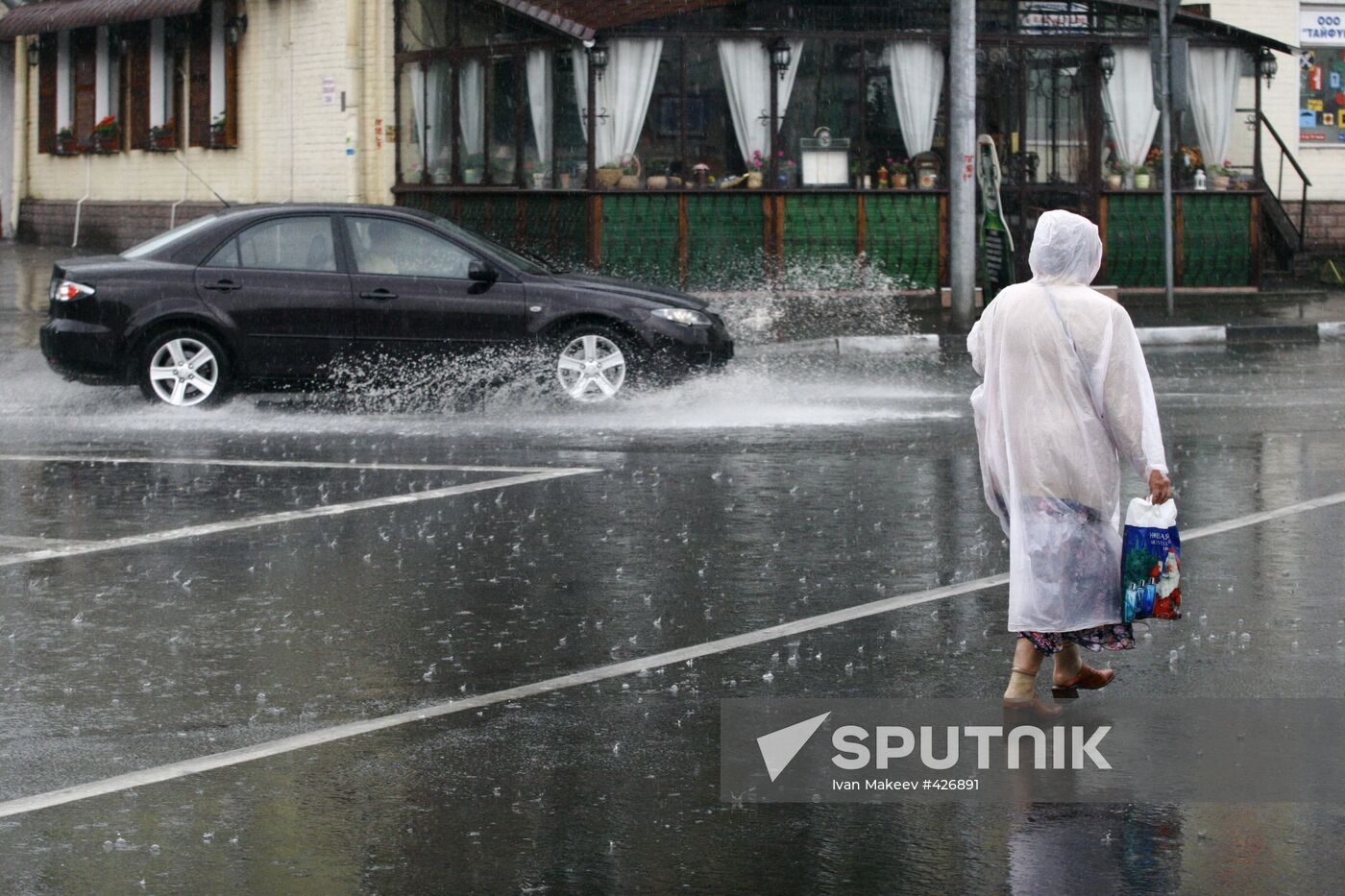 Heavy shower in Moscow