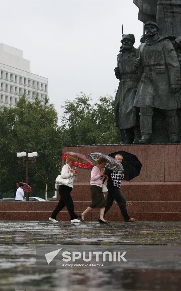 Heavy shower in Moscow
