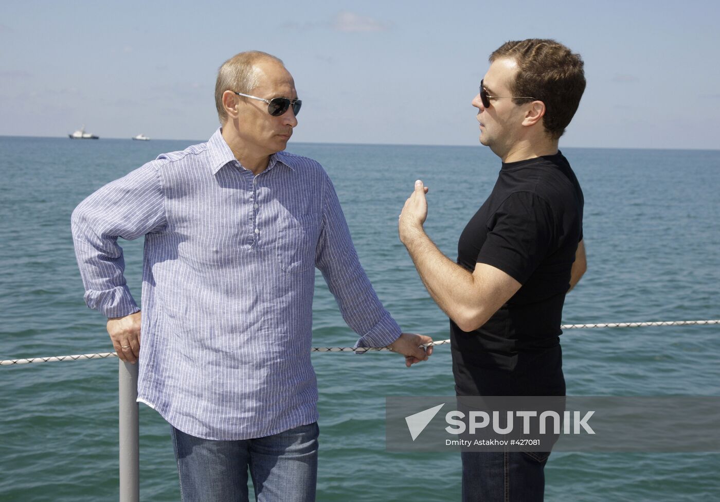 Dmitry Medvedev and Vladimir Putin hold working meeting in Sochi