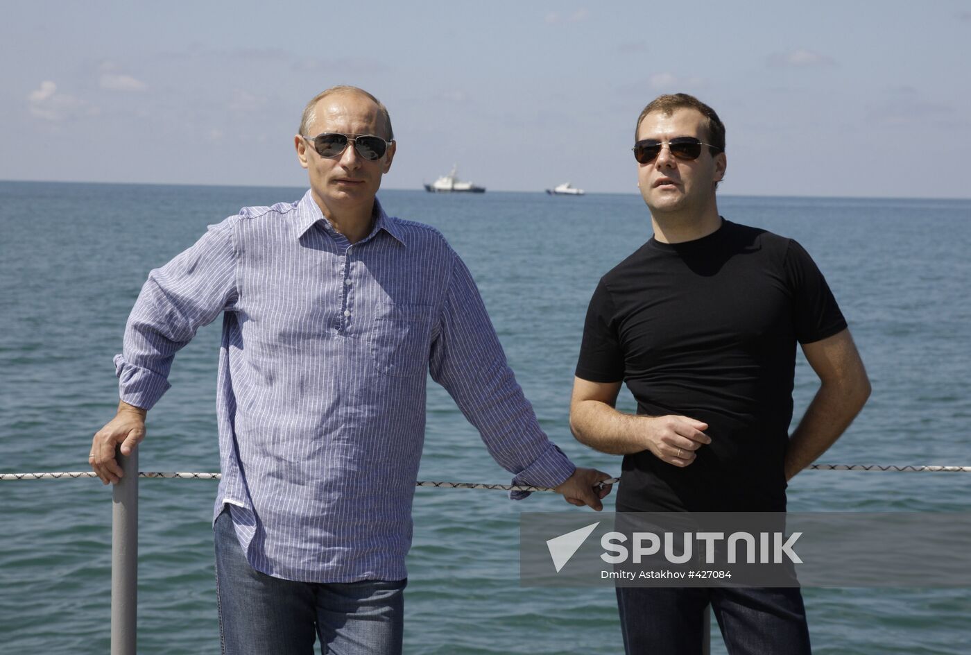 Dmitry Medvedev and Vladimir Putin hold working meeting in Sochi