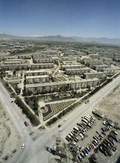 New district of Kabul