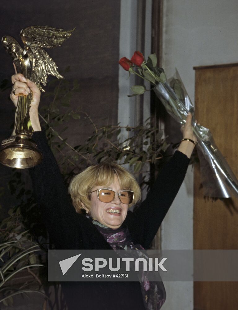 Marina Neyolova