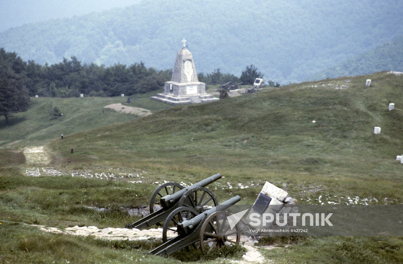 Memorial at Stoletov's Hill