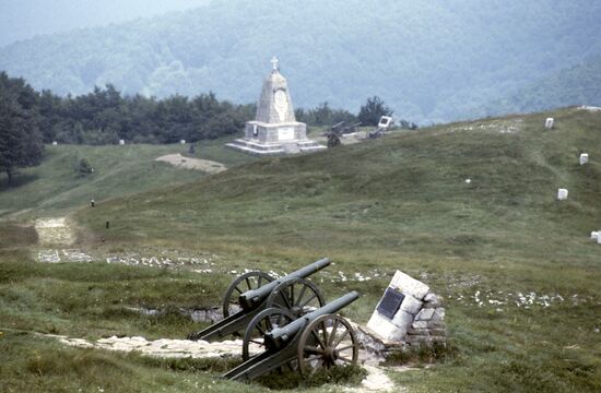 Memorial at Stoletov's Hill