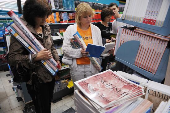 Purchasing textbooks at bookstore