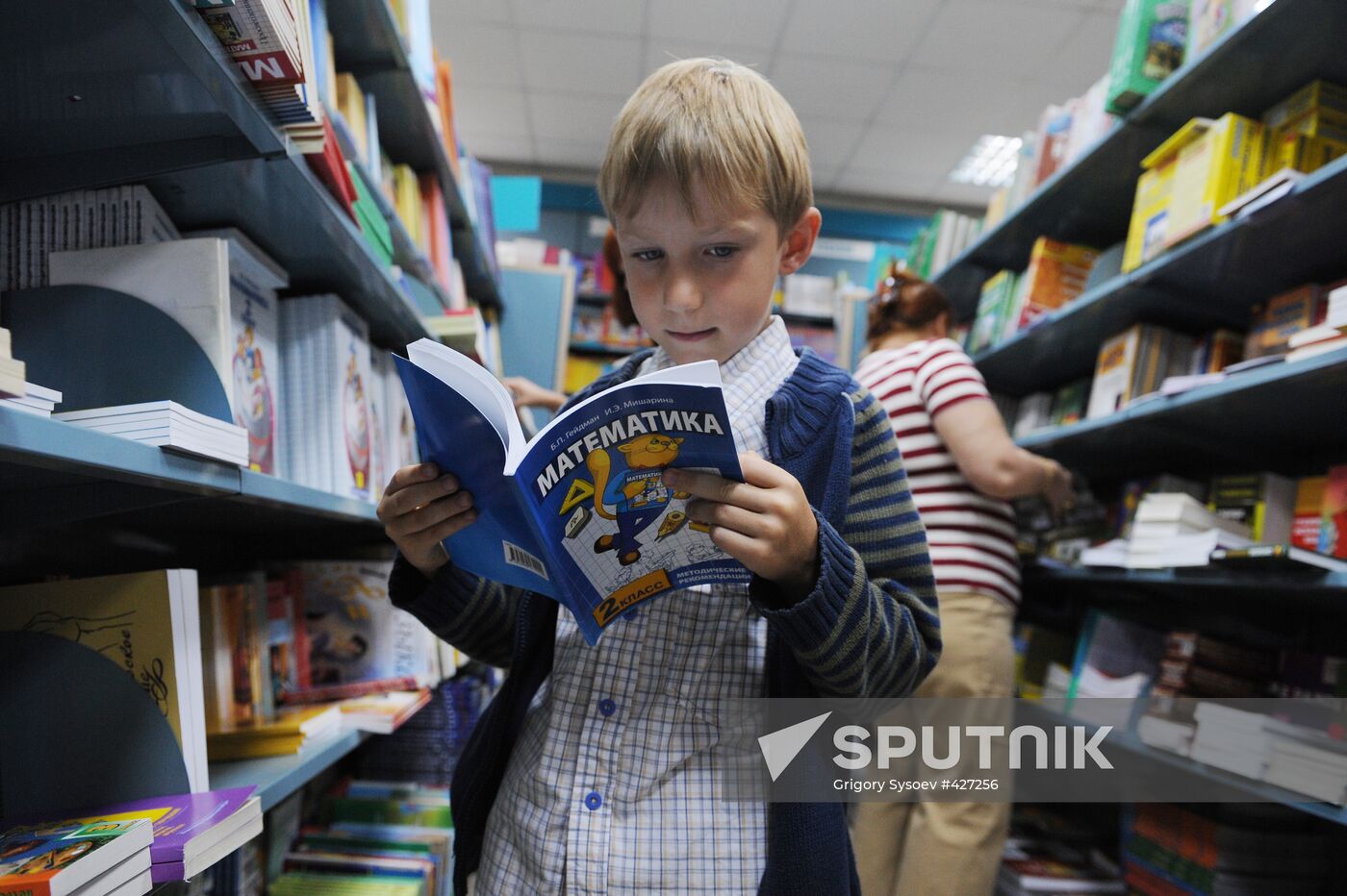 Purchasing textbooks at bookstore